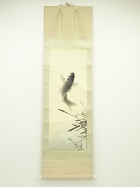 JAPANESE HANGING SCROLL / HAND PAINTED / JUMPING CARP